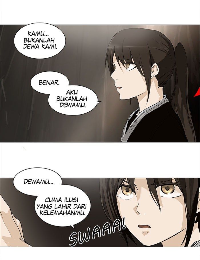 Tower of God Chapter 183