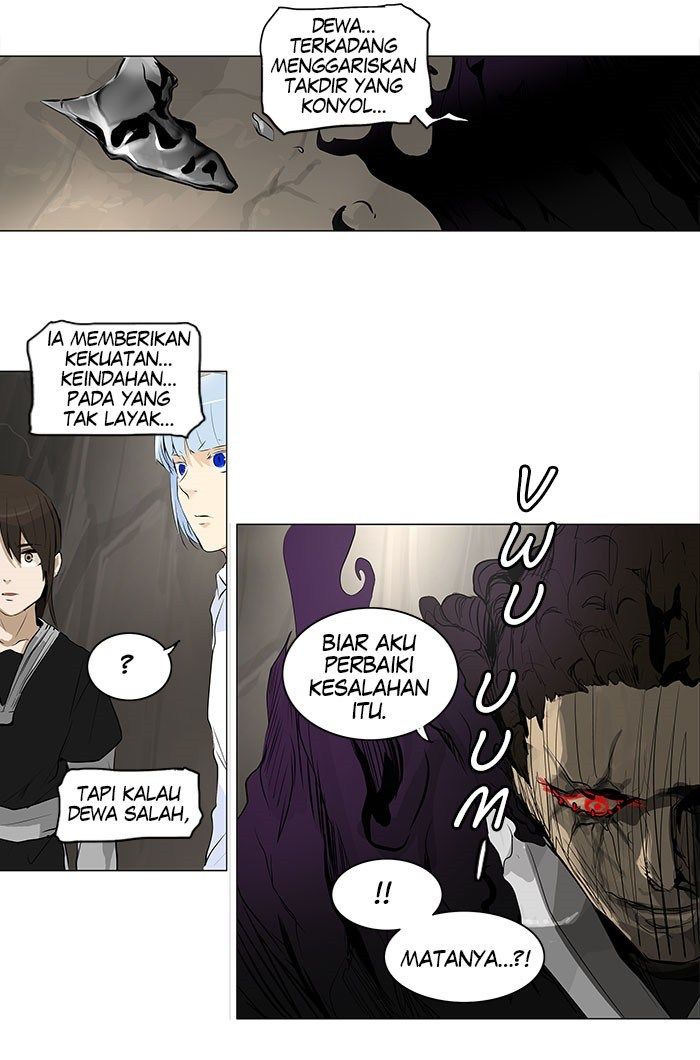 Tower of God Chapter 184