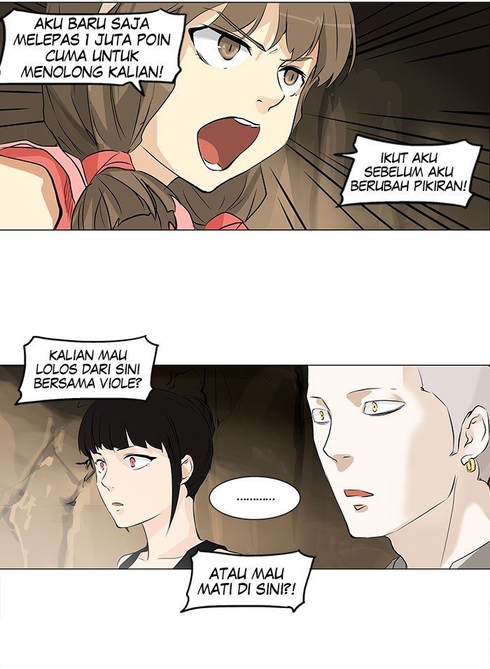 Tower of God Chapter 184