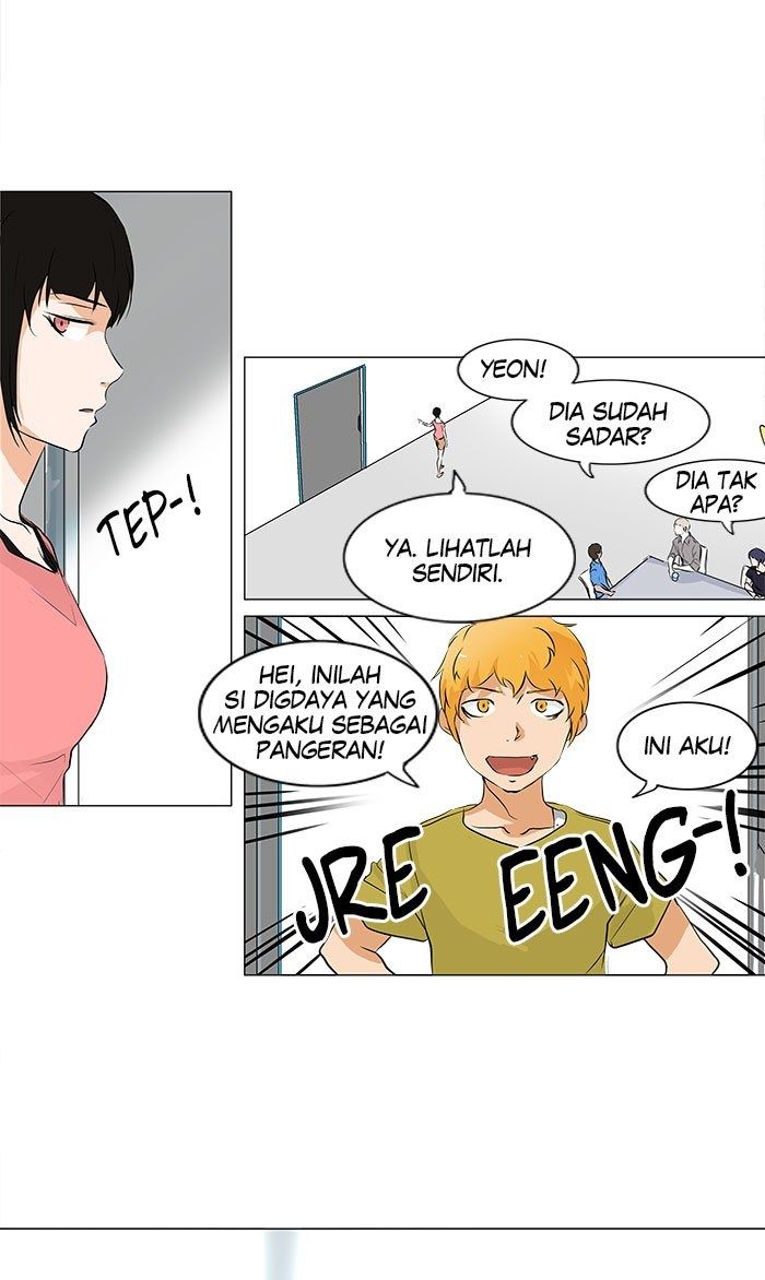 Tower of God Chapter 187