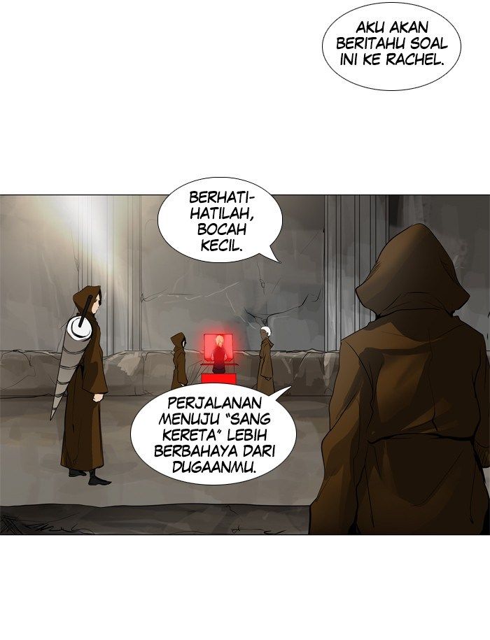 Tower of God Chapter 191