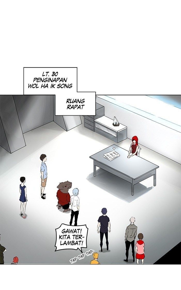 Tower of God Chapter 191