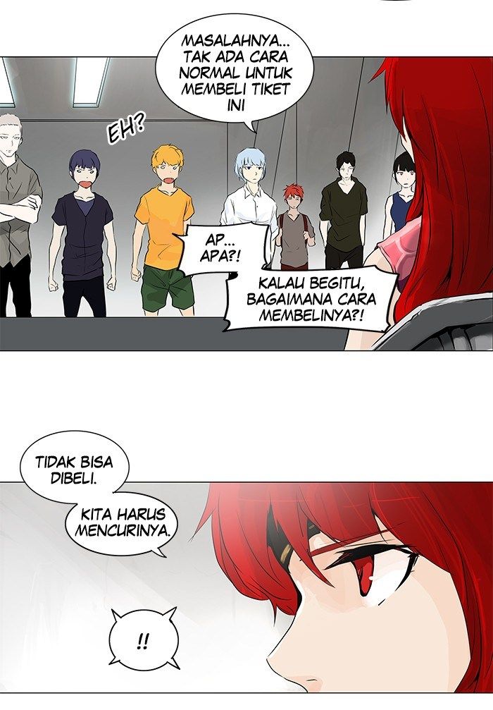 Tower of God Chapter 191