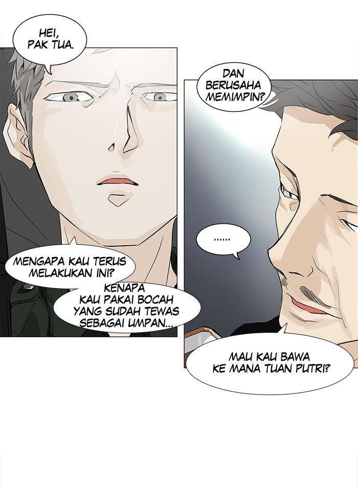 Tower of God Chapter 192