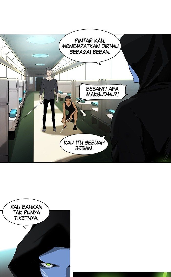 Tower of God Chapter 194