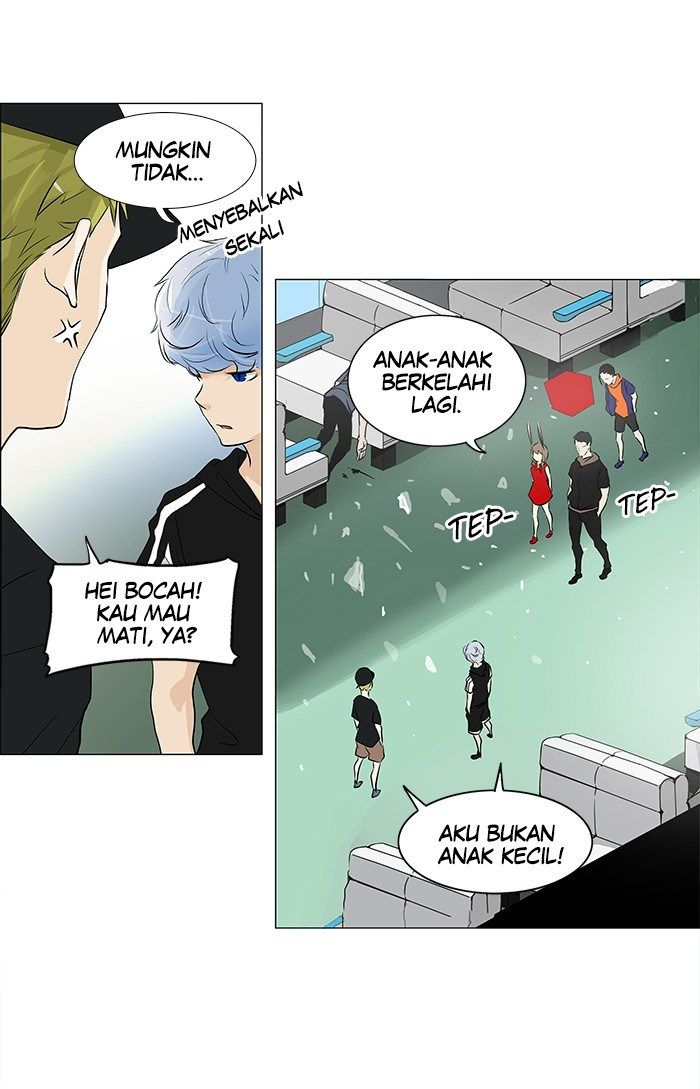 Tower of God Chapter 195