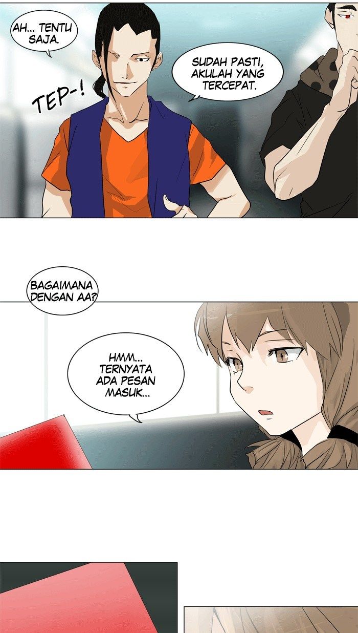 Tower of God Chapter 196