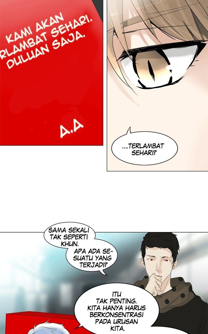 Tower of God Chapter 196