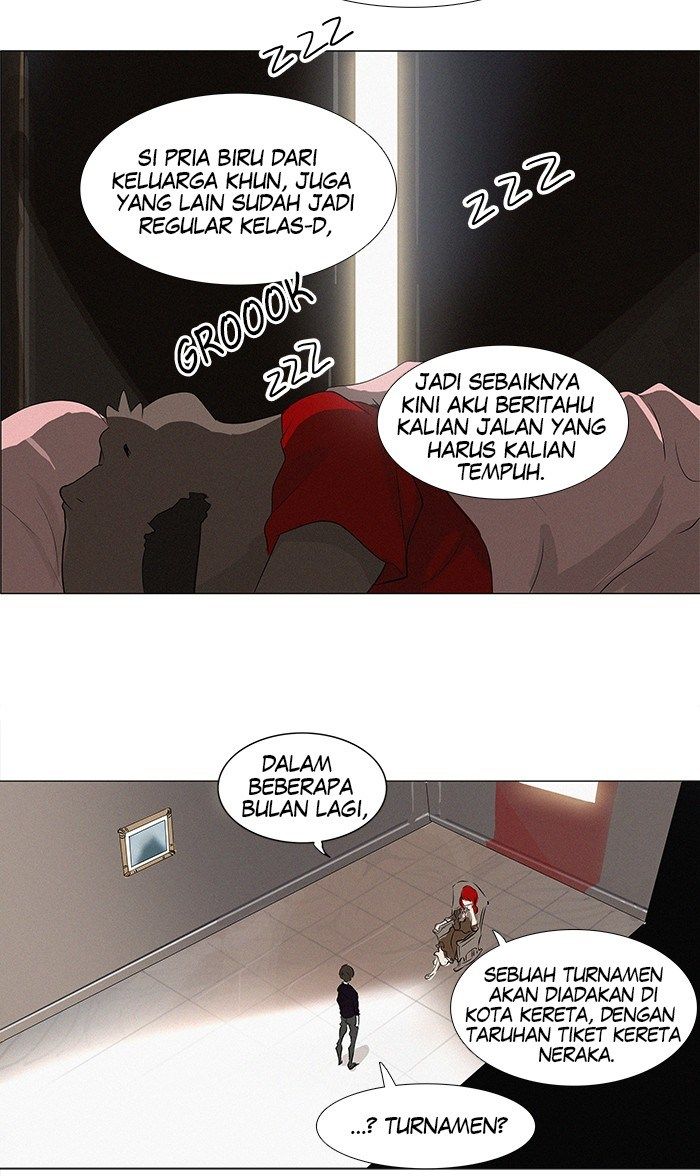 Tower of God Chapter 197