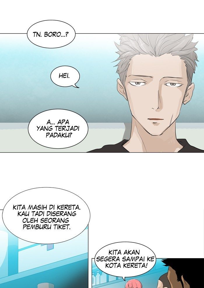 Tower of God Chapter 198