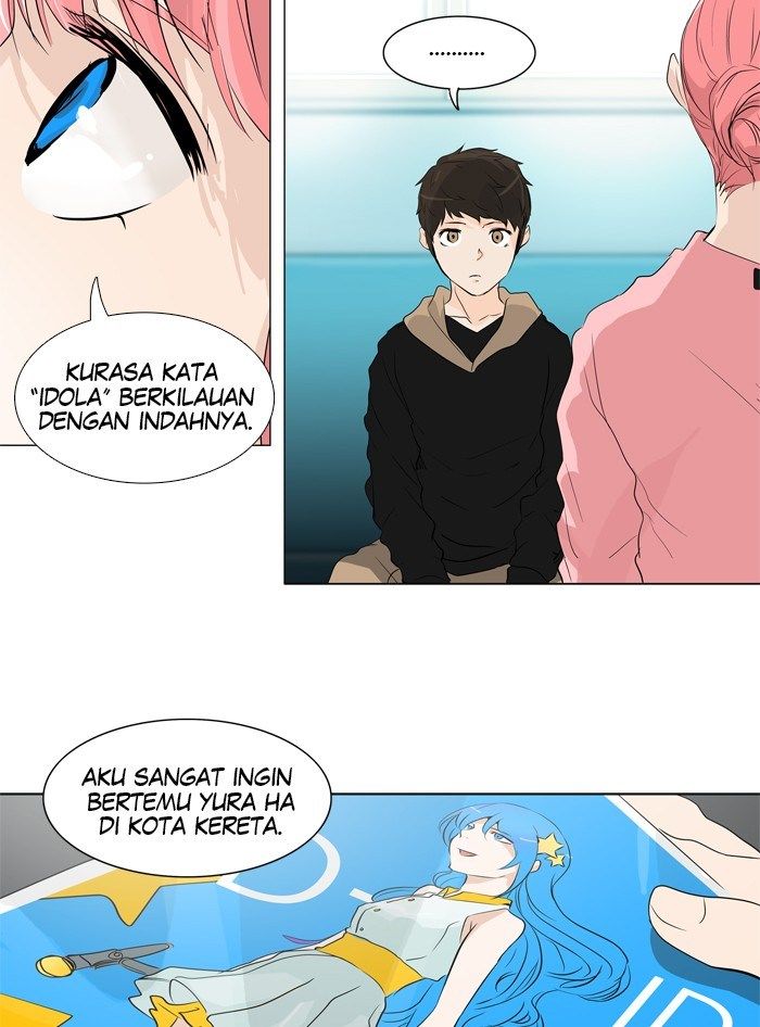 Tower of God Chapter 198