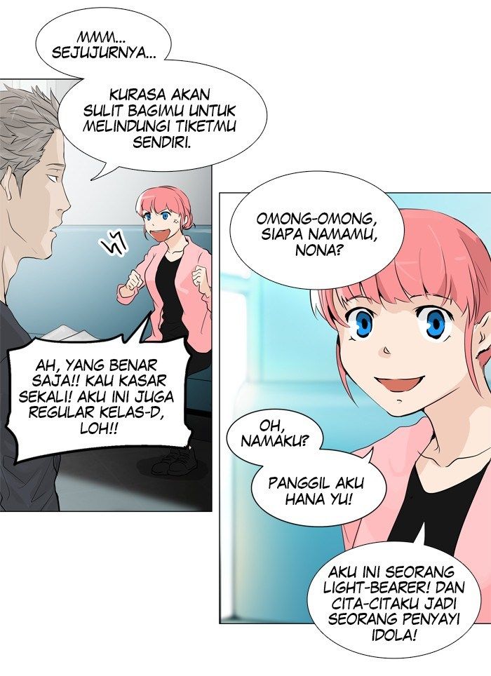 Tower of God Chapter 198