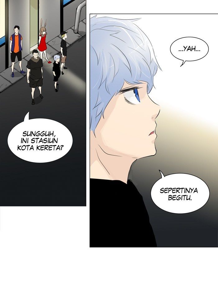 Tower of God Chapter 198