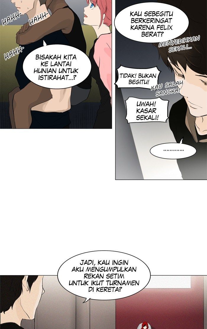 Tower of God Chapter 199