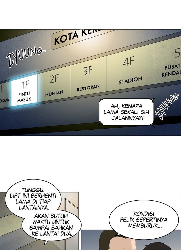 Tower of God Chapter 199