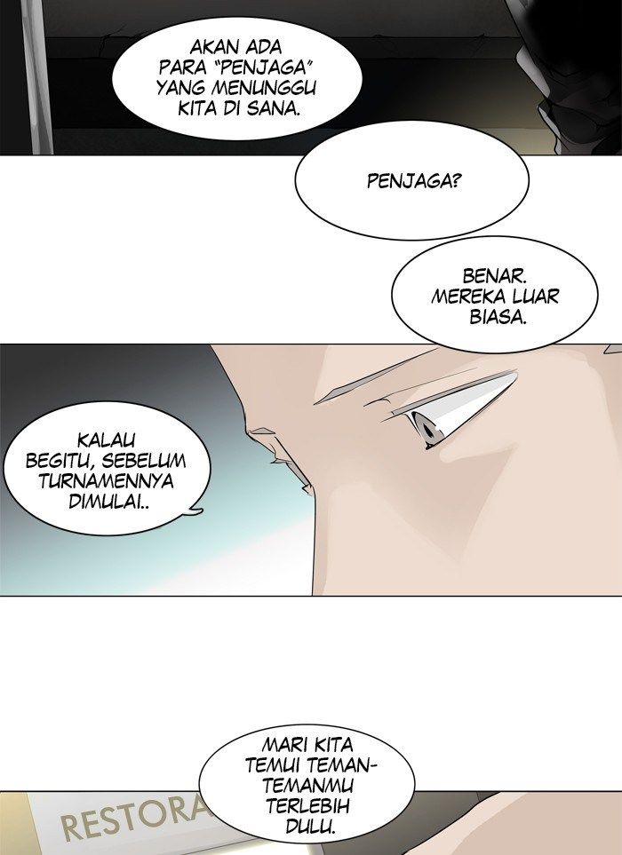 Tower of God Chapter 199