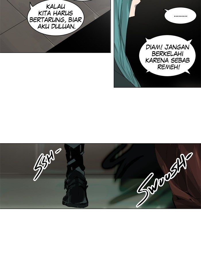 Tower of God Chapter 199