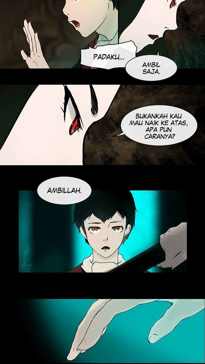 Tower of God Chapter 2