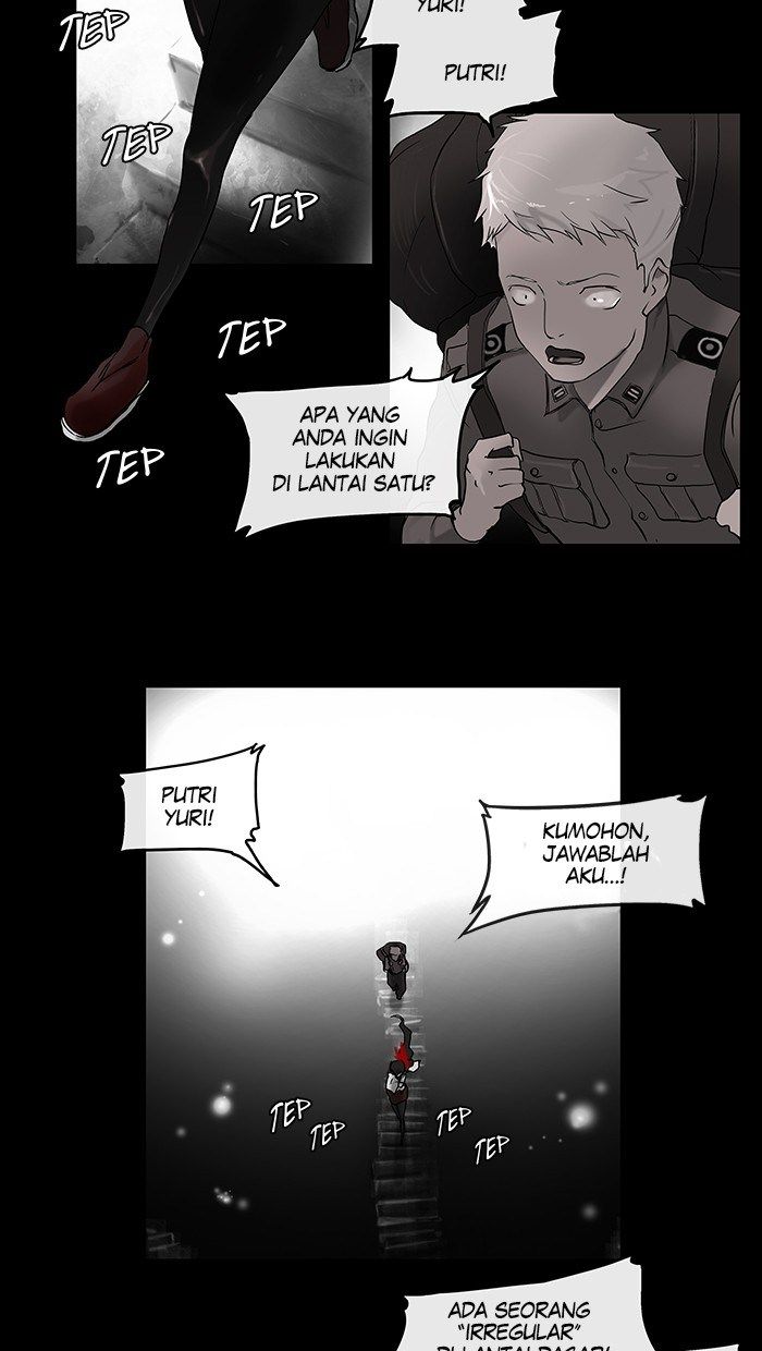 Tower of God Chapter 2