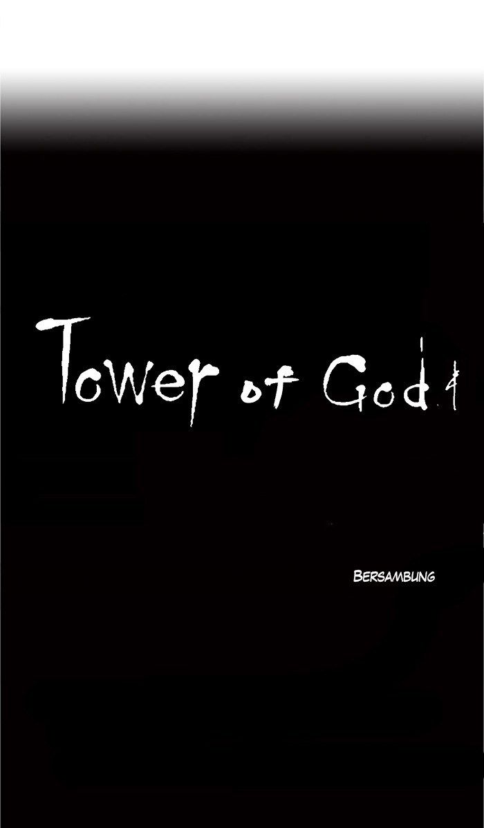 Tower of God Chapter 20