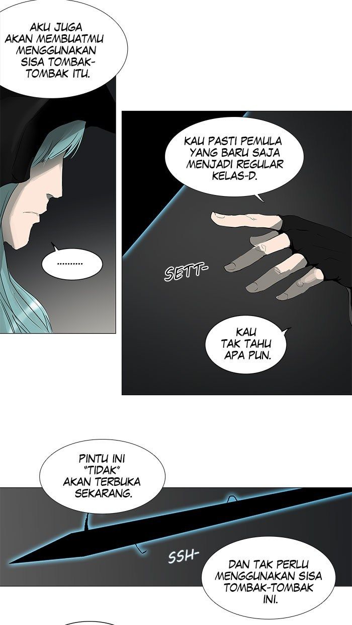 Tower of God Chapter 200