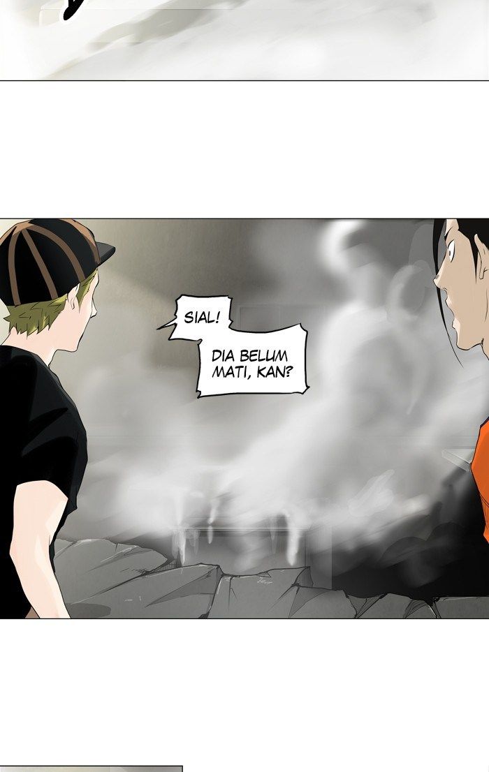 Tower of God Chapter 201