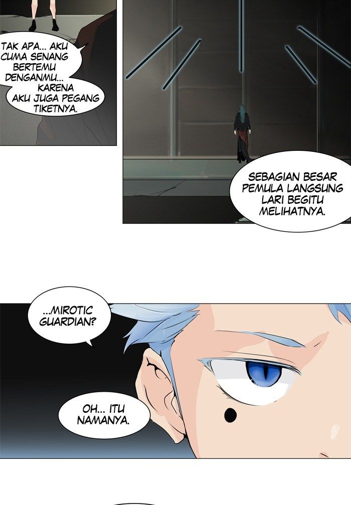 Tower of God Chapter 202