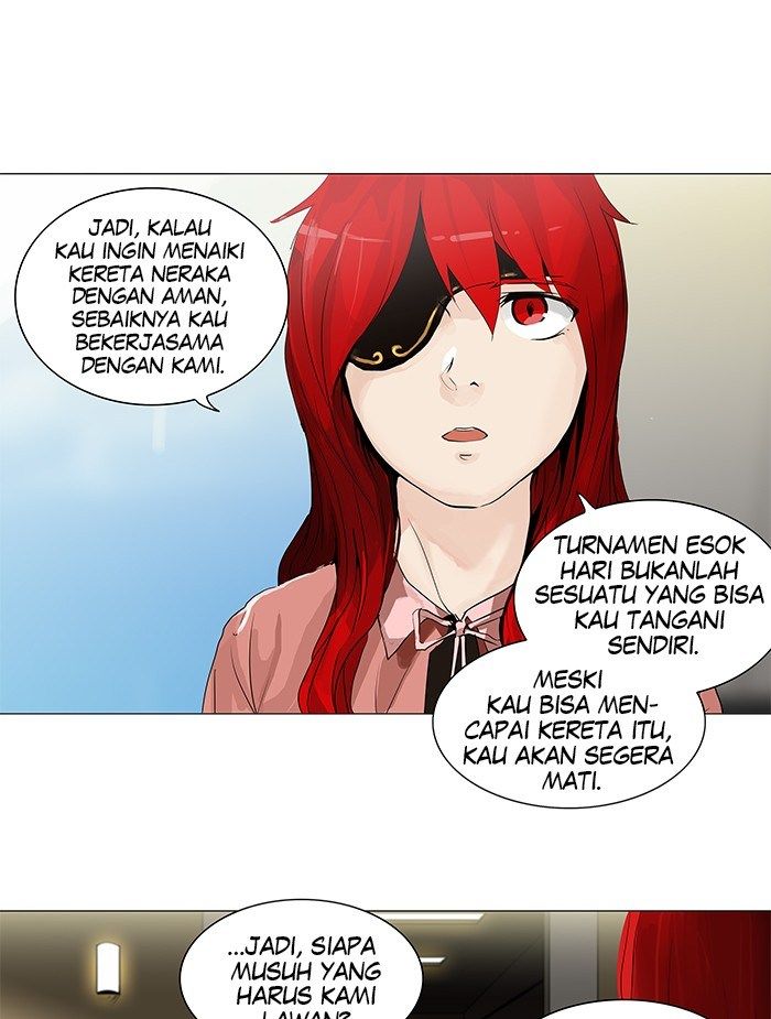 Tower of God Chapter 202