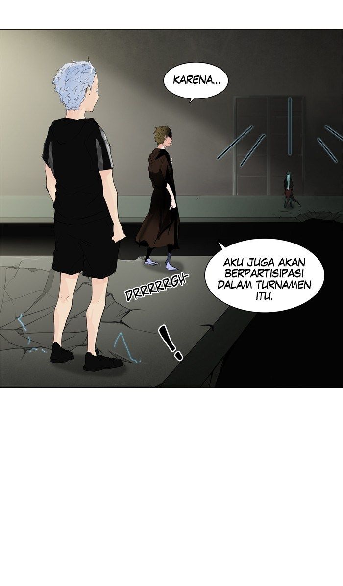 Tower of God Chapter 202