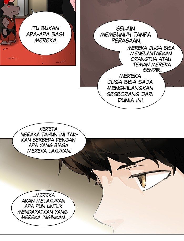 Tower of God Chapter 202