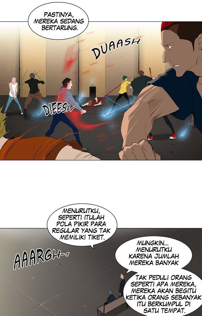 Tower of God Chapter 202