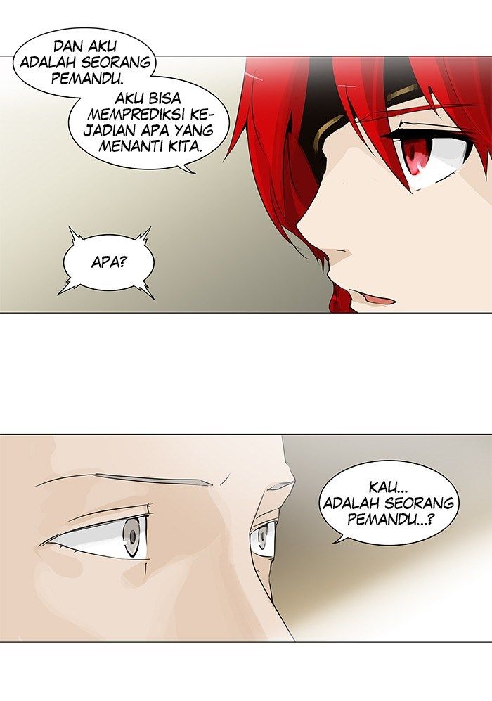 Tower of God Chapter 202