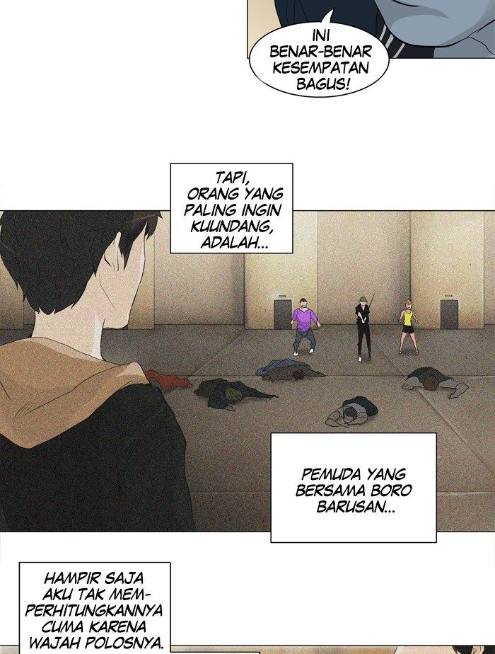 Tower of God Chapter 202