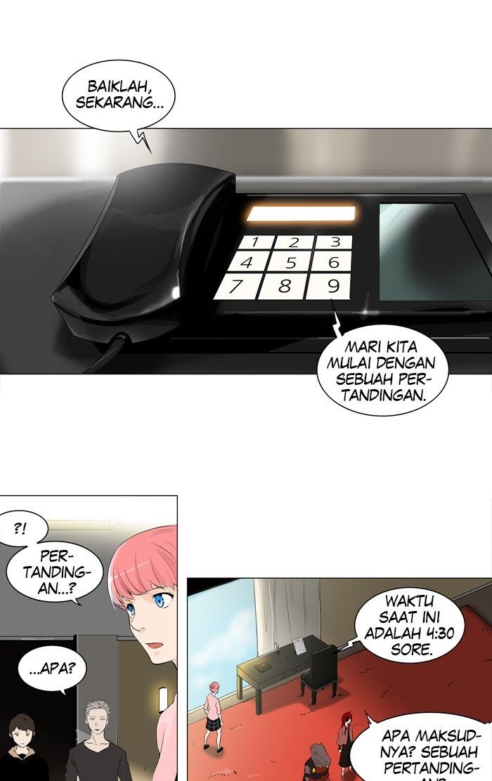 Tower of God Chapter 202