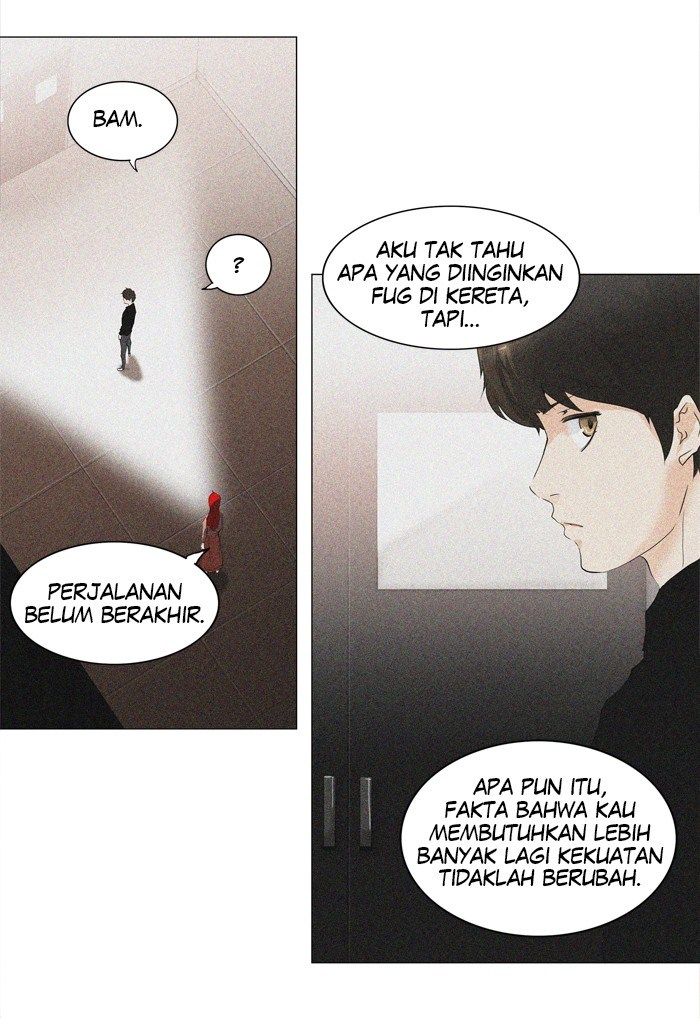 Tower of God Chapter 203