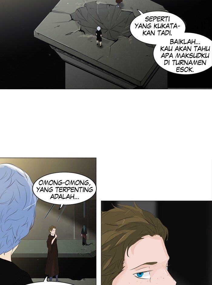 Tower of God Chapter 203