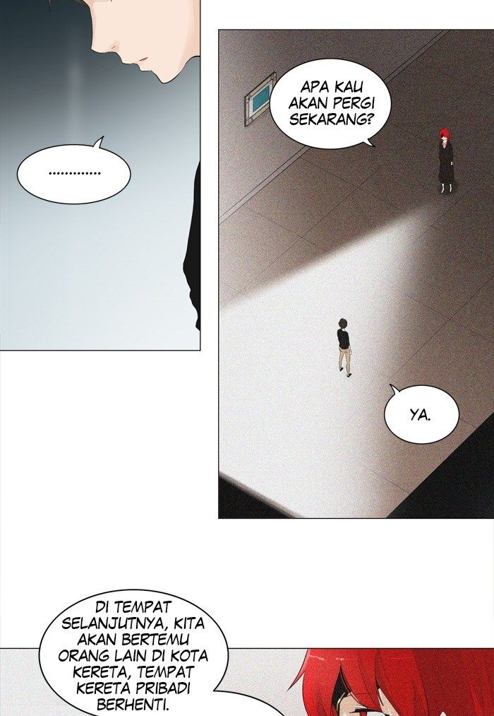 Tower of God Chapter 203