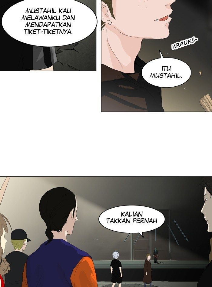 Tower of God Chapter 203