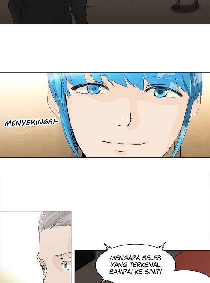 Tower of God Chapter 203