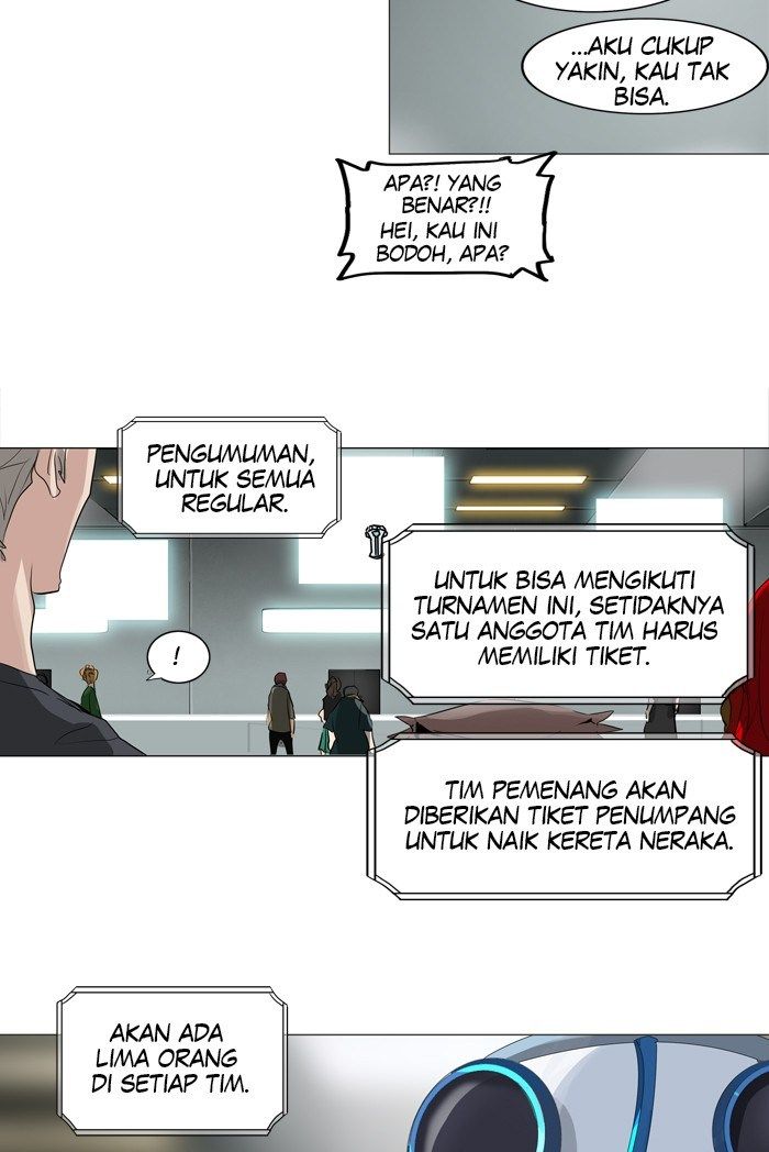 Tower of God Chapter 204