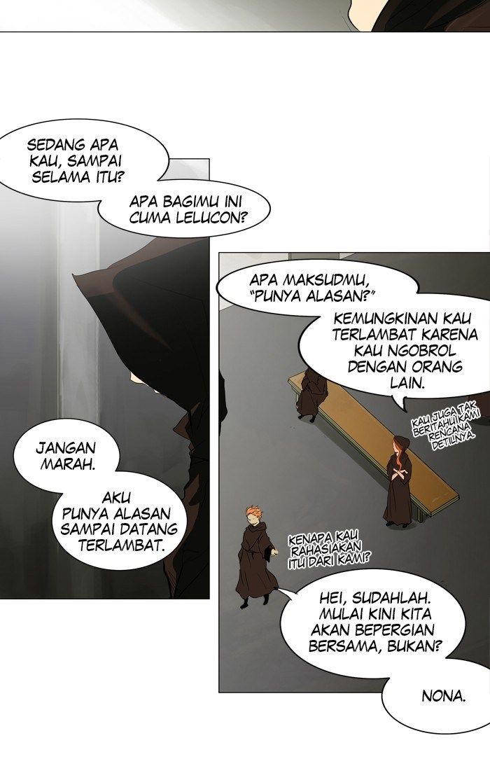 Tower of God Chapter 204