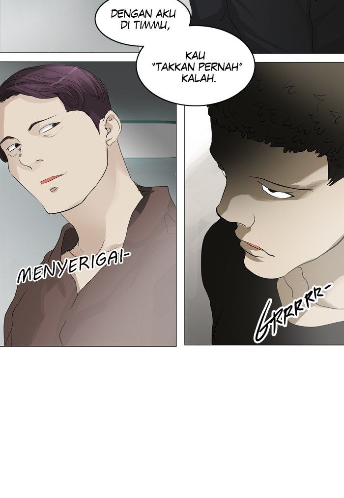 Tower of God Chapter 205