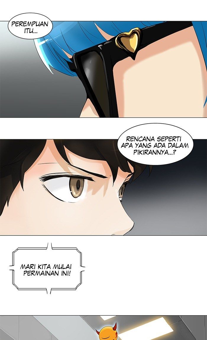 Tower of God Chapter 206