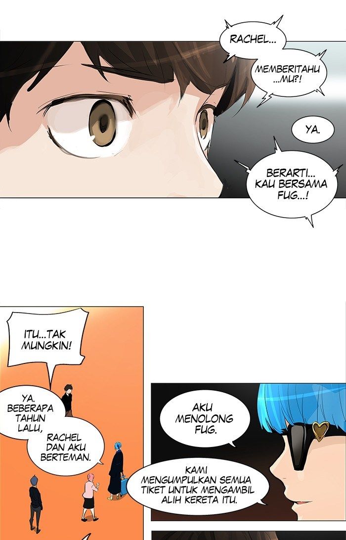 Tower of God Chapter 206