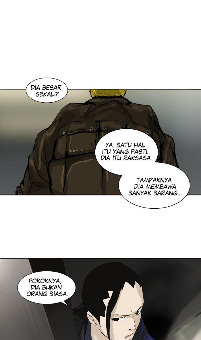 Tower of God Chapter 207