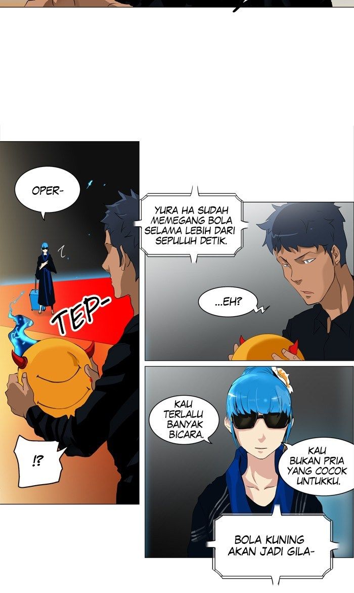 Tower of God Chapter 207