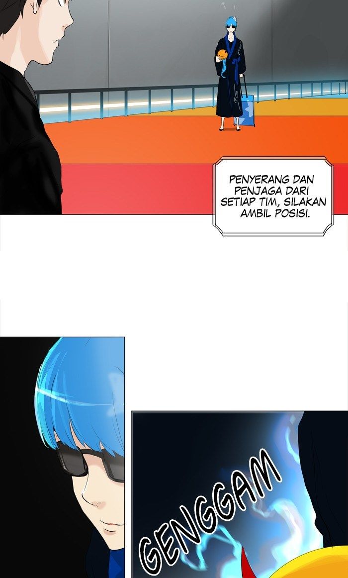 Tower of God Chapter 207