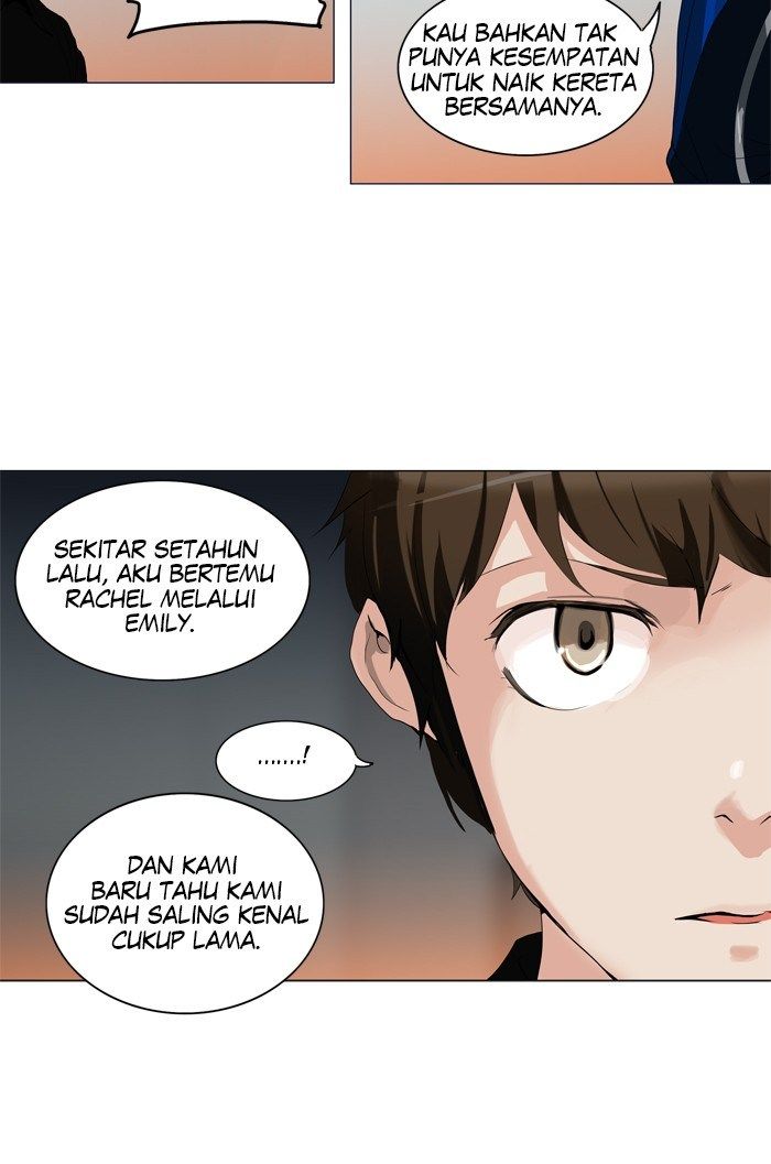 Tower of God Chapter 207