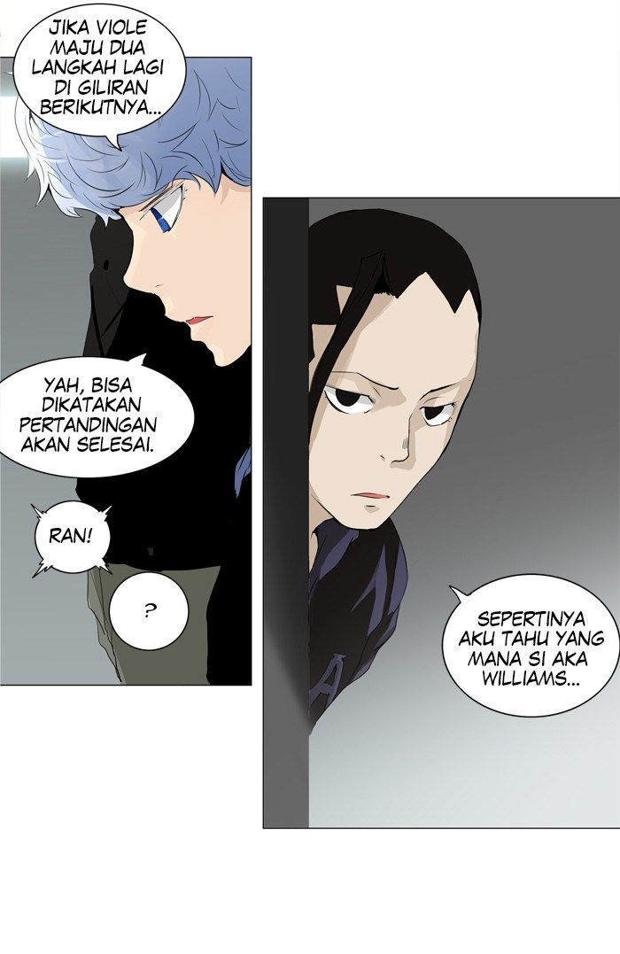 Tower of God Chapter 207