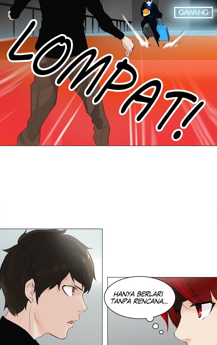 Tower of God Chapter 207